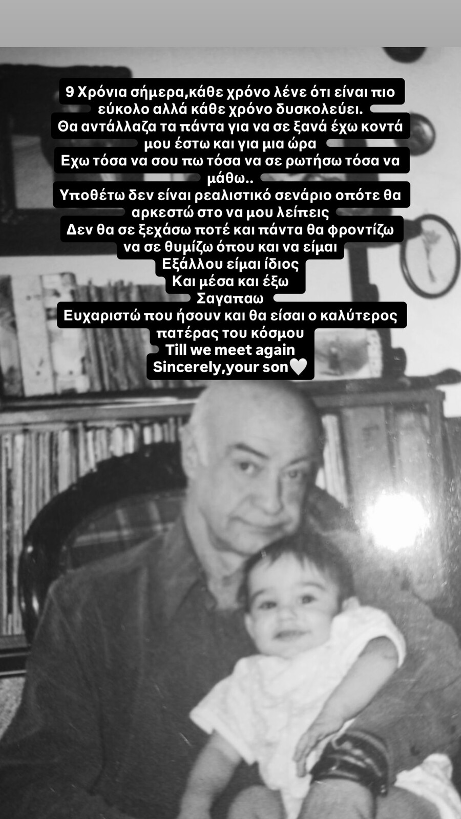 SnapInsta.to_537752385_18075154805490046_8426180733588342885_n_e045e.jpg