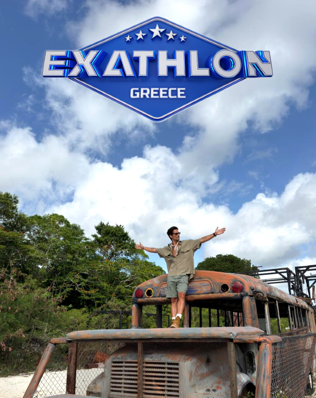giorgos karavas exathlon 70728