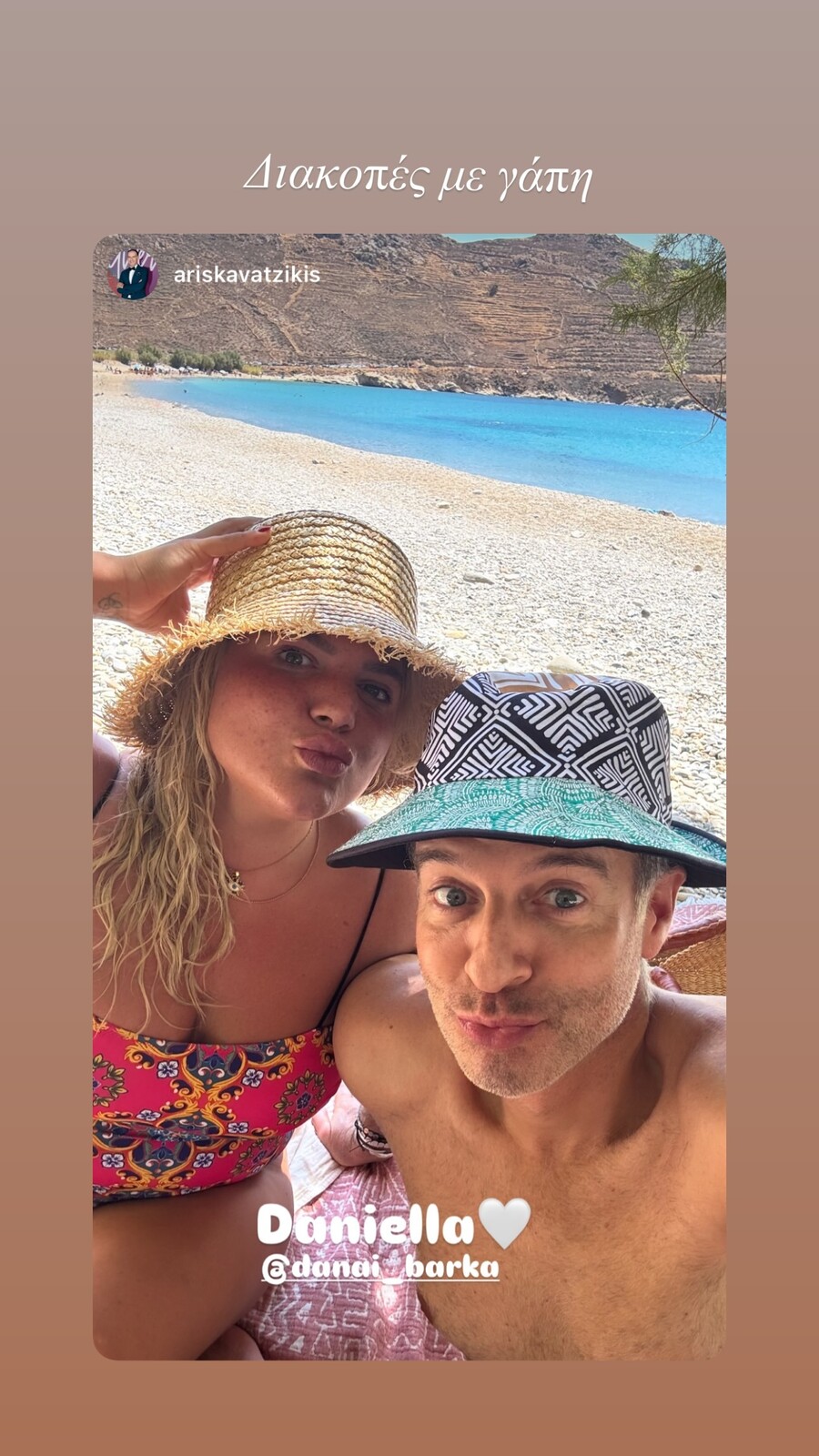 SnapInsta.to_539421504_18526937734062690_3062805132476851609_n_6cb41.jpg