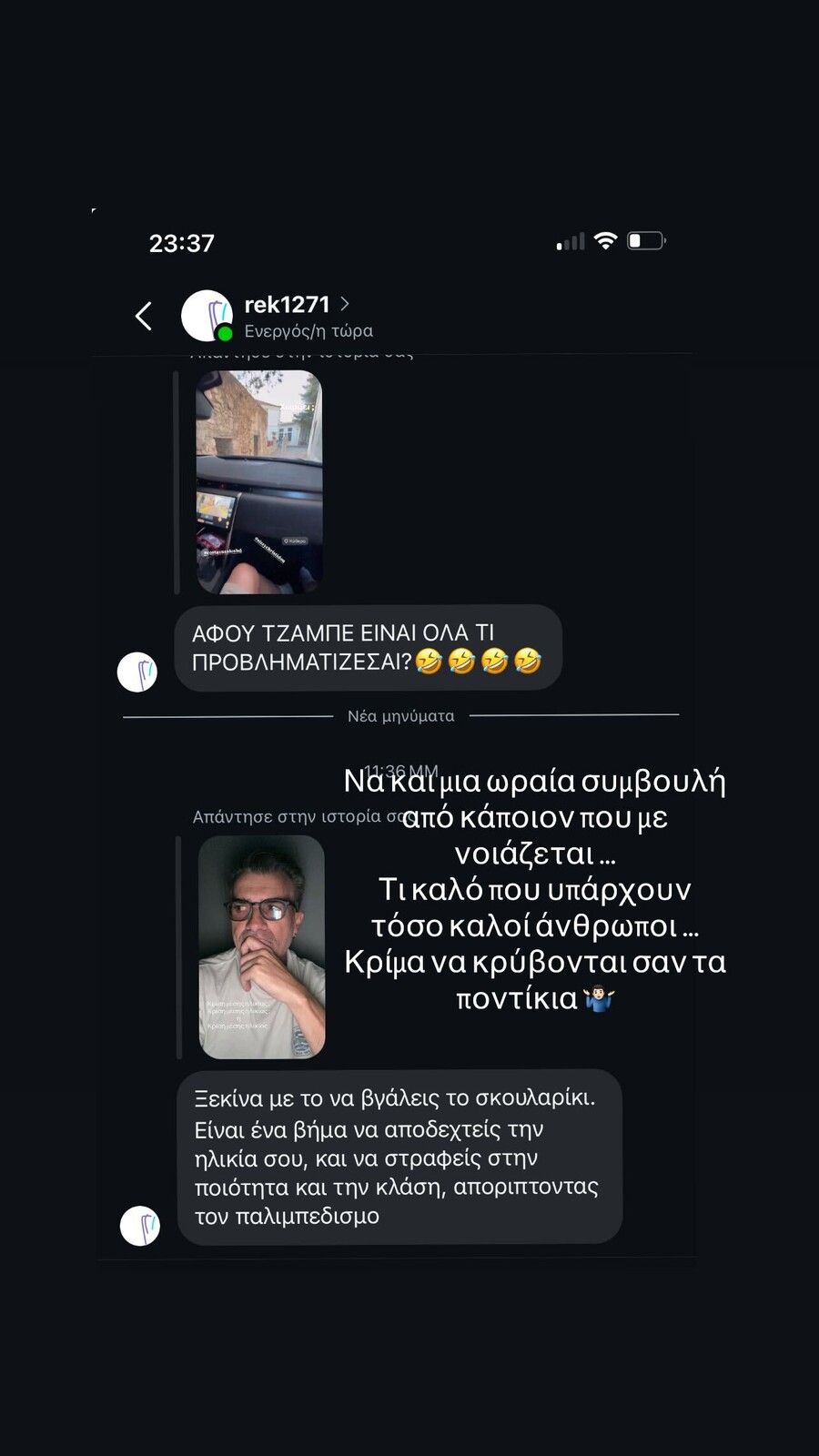 SnapInsta.to_539423776_18533633098003745_6569946988629740476_n_88a2a.jpg