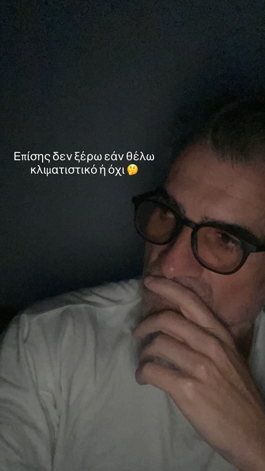 SnapInsta.to_539952436_18533629036003745_7781286316458533396_n_2006f.jpg