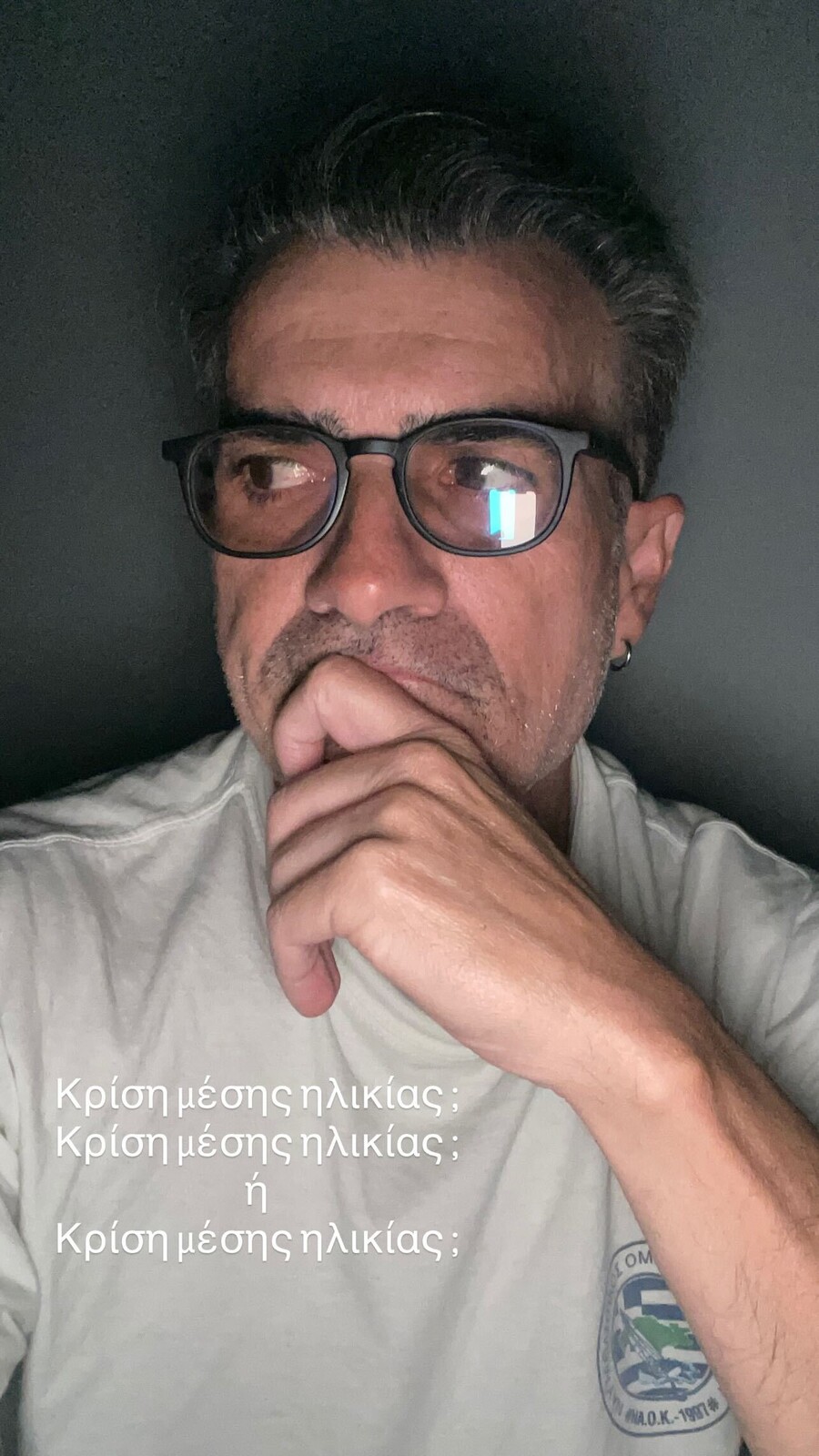 SnapInsta.to_539962553_18533629492003745_212659056163133160_n_7bb14.jpg