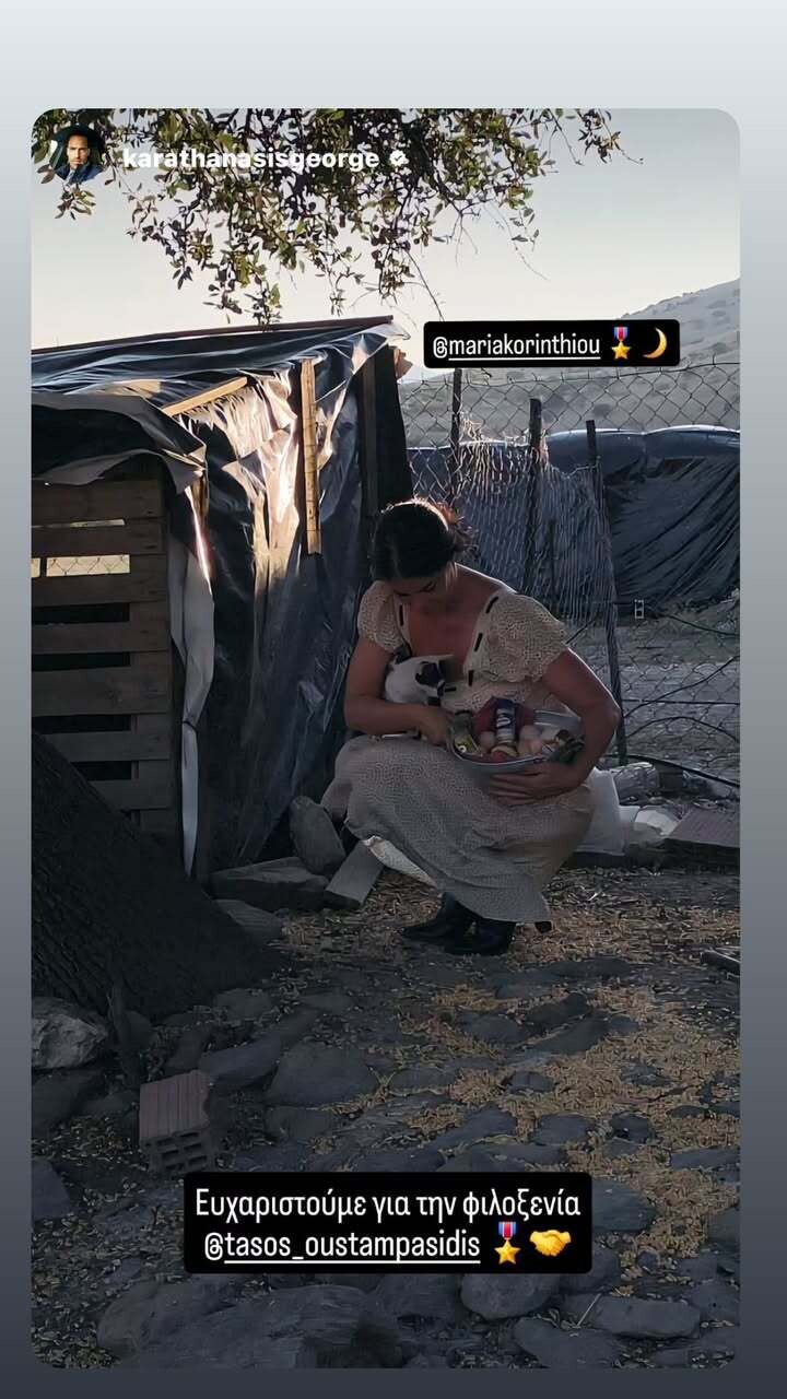 SnapInsta.to_541943177_18531250339024535_9204058120575498089_n_bed29.jpg