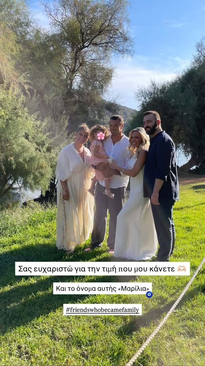 SnapInsta.to_543863302_18531265651058781_3627774672865535936_n_a7957.jpg