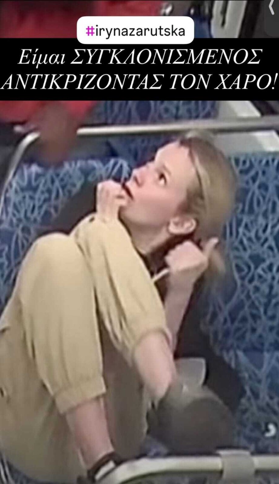 KOSTETSOS_IRINA_DOLOFONIA_1_3ff10.jpeg