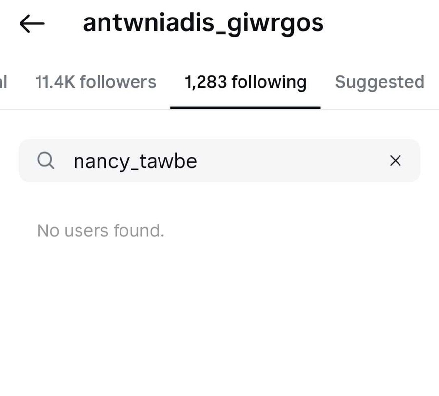 NANCY_BIG_BROTHER_GIWRGOS_XWRISMOS_2_a1fa1.jpeg