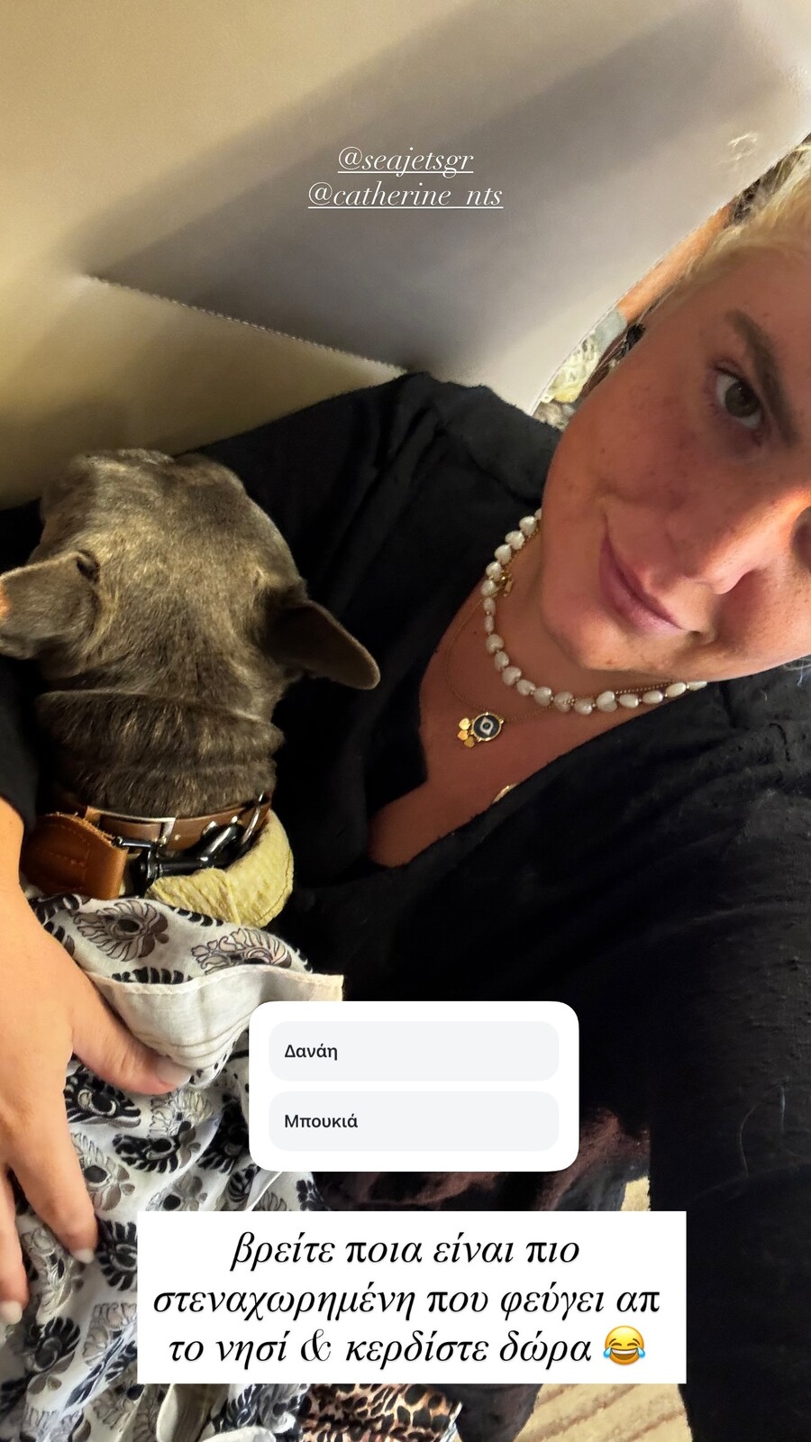 SnapInsta.to_544079535_18529680604062690_6018469249211157918_n1_00a2a.jpg