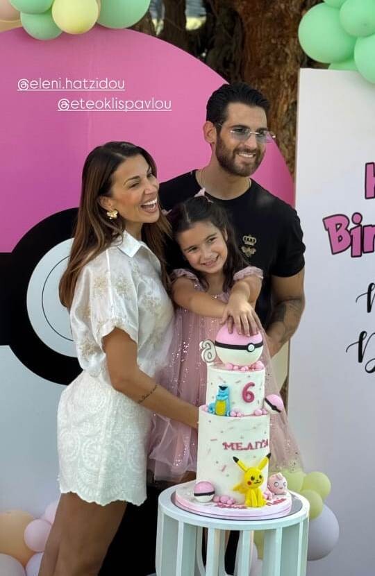 XATZIDOU_PAVLOU_MELITA_B_DAY_PARTY_4_086df.jpeg