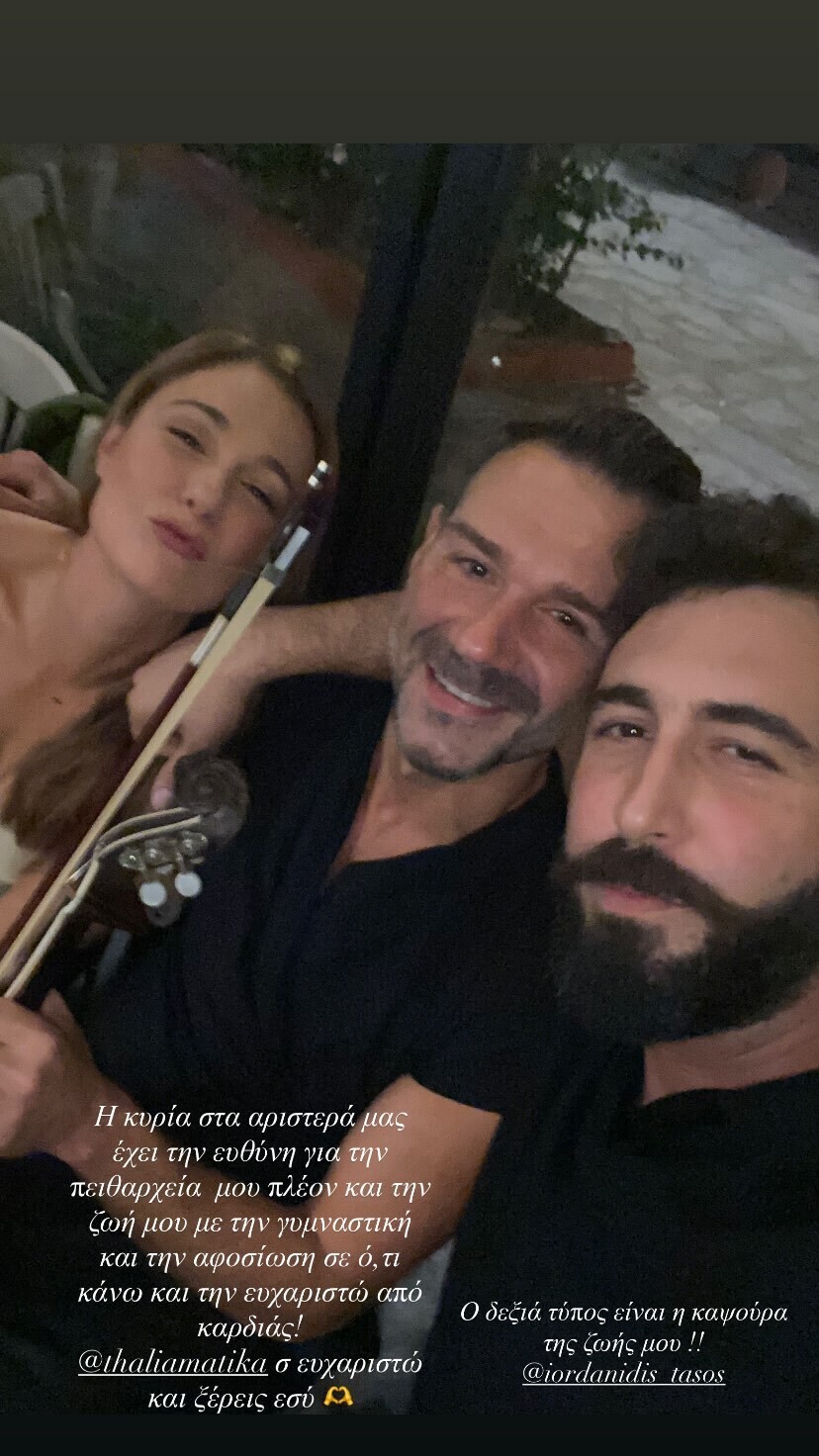 SnapInsta.to_548982773_18520012756062333_1347358494692217544_n_5750b.jpg
