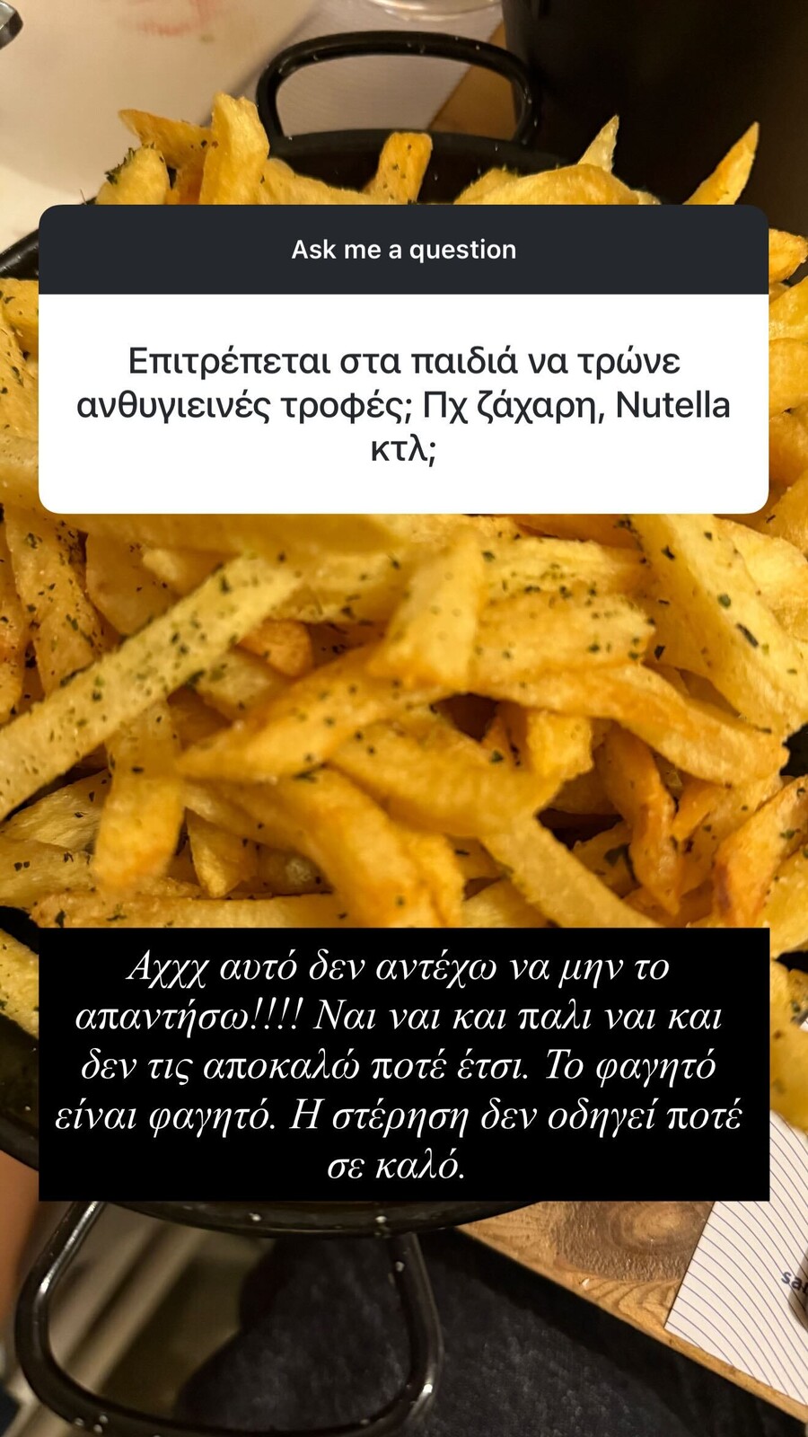 SnapInsta.to_549164259_17855888337527517_7814140341853555423_n_c6a16.jpg