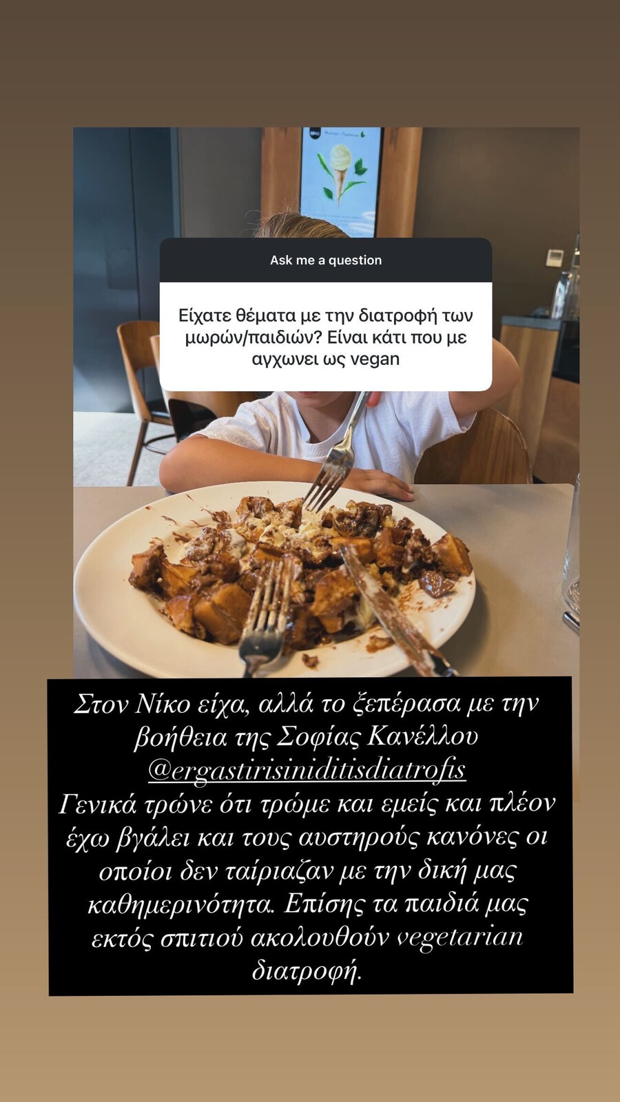 SnapInsta.to_549608047_17855883093527517_5355917459849052209_n_09d51.jpg