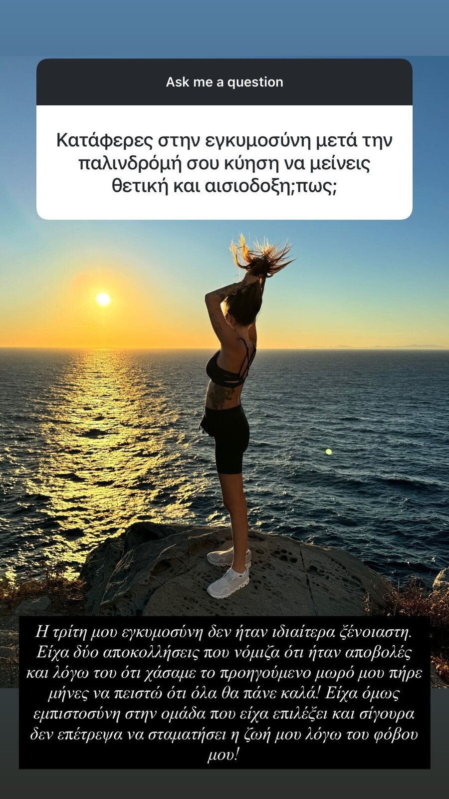 SnapInsta.to_549650533_17855881125527517_3720813382203782957_n_8f59a.jpg