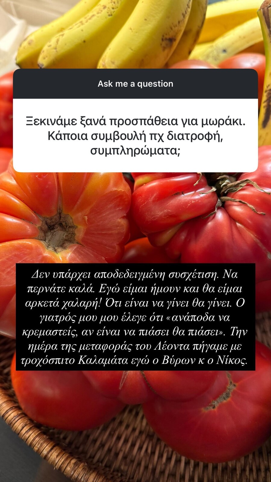 SnapInsta.to_549900047_17855887140527517_8445316467271404391_n_7d772.jpg