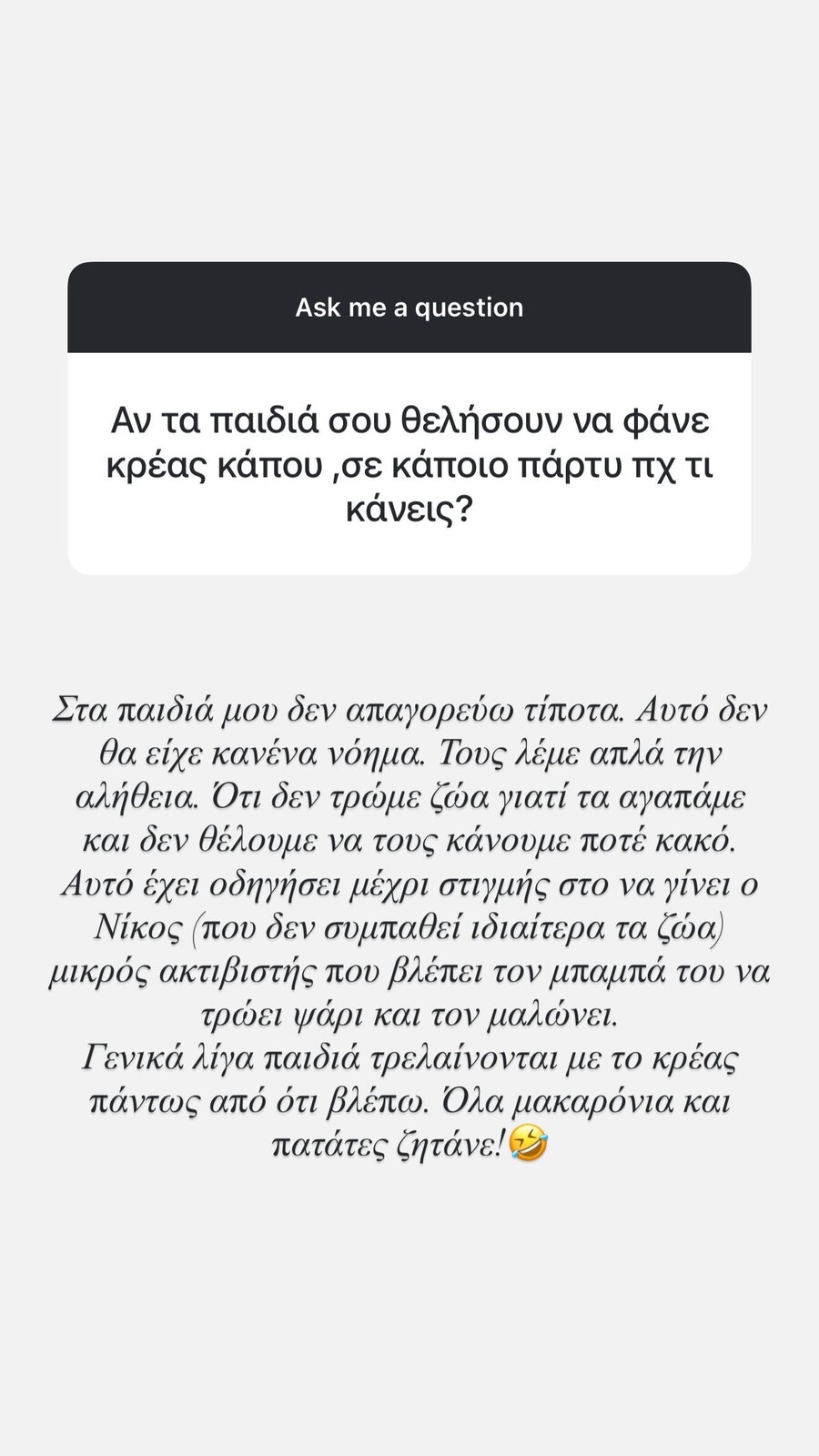SnapInsta.to_550658181_17855886924527517_4399099636682744468_n_6cd55.jpg