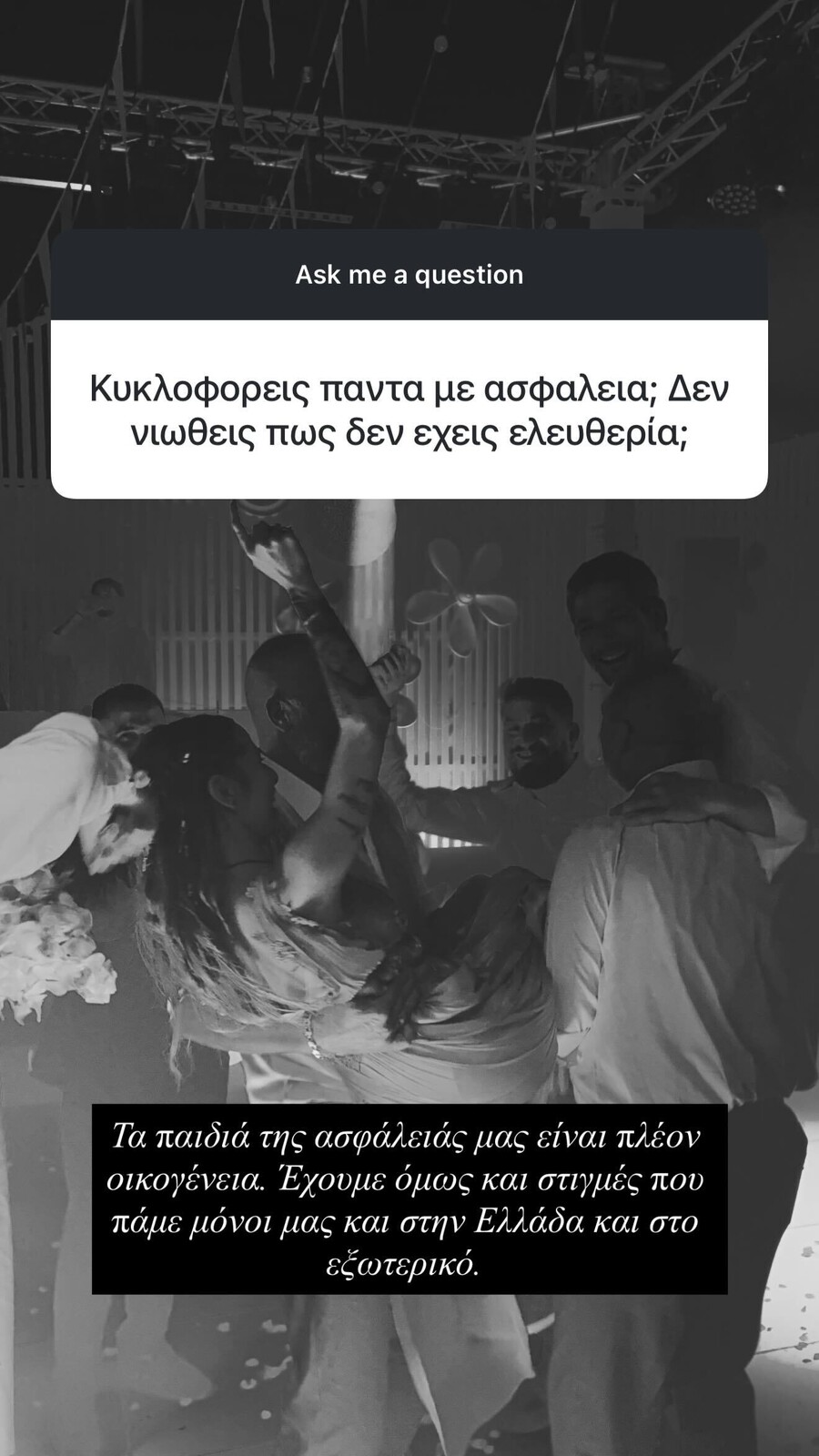 SnapInsta.to_550663035_17855884347527517_6496343955902462483_n_21dce.jpg