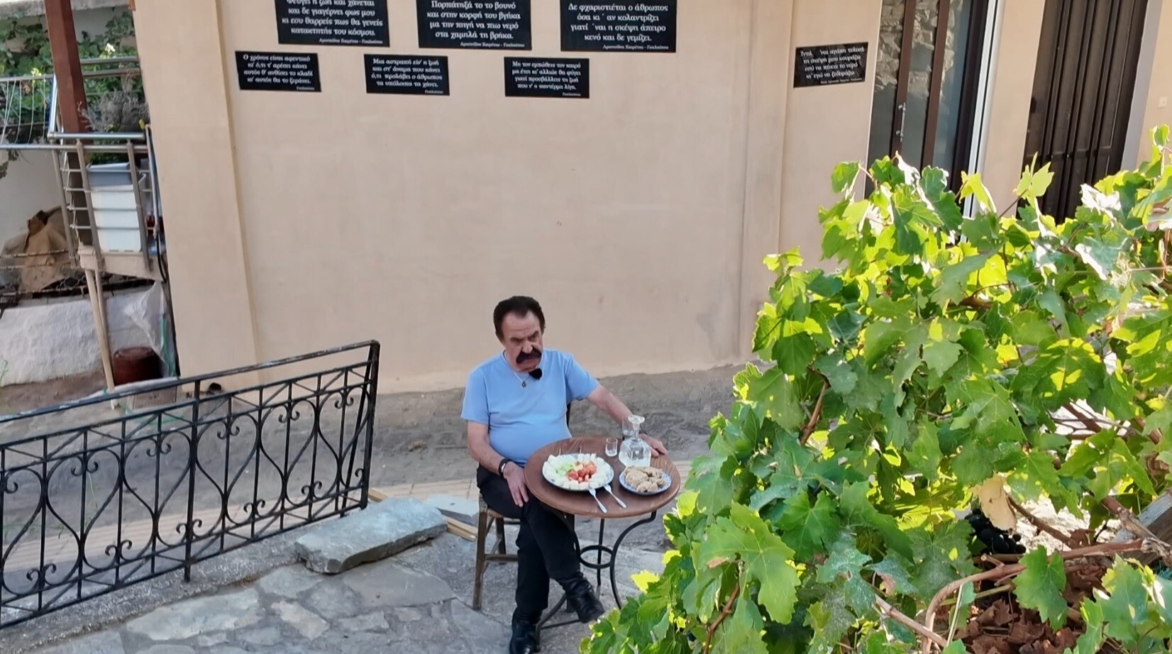 ΟΠΟΥ ΥΠΑΡΧΕΙ ΕΛΛΑΔΑ 18.09 11 8dbe5