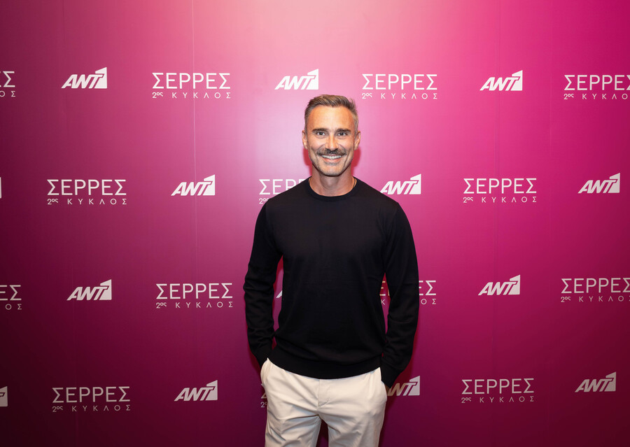 KAPOUTSIDIS_SERRS_PARTY_1_7d486.jpg