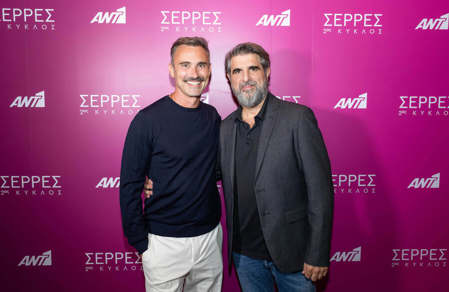 KAPOUTSIDIS_SERRS_PARTY_2_062f9.jpg