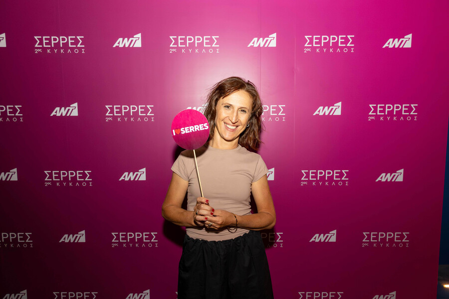 KAPOUTSIDIS_SERRS_PARTY_5_12351.jpg