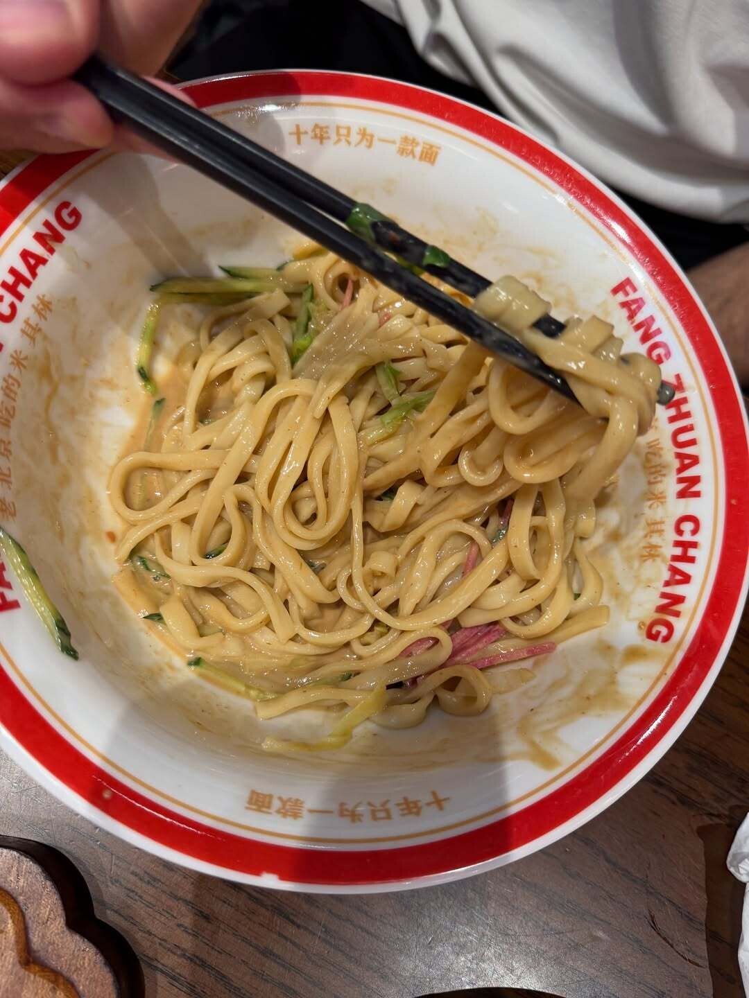 Guys he took me to Chinaaaa 12 e6f5c