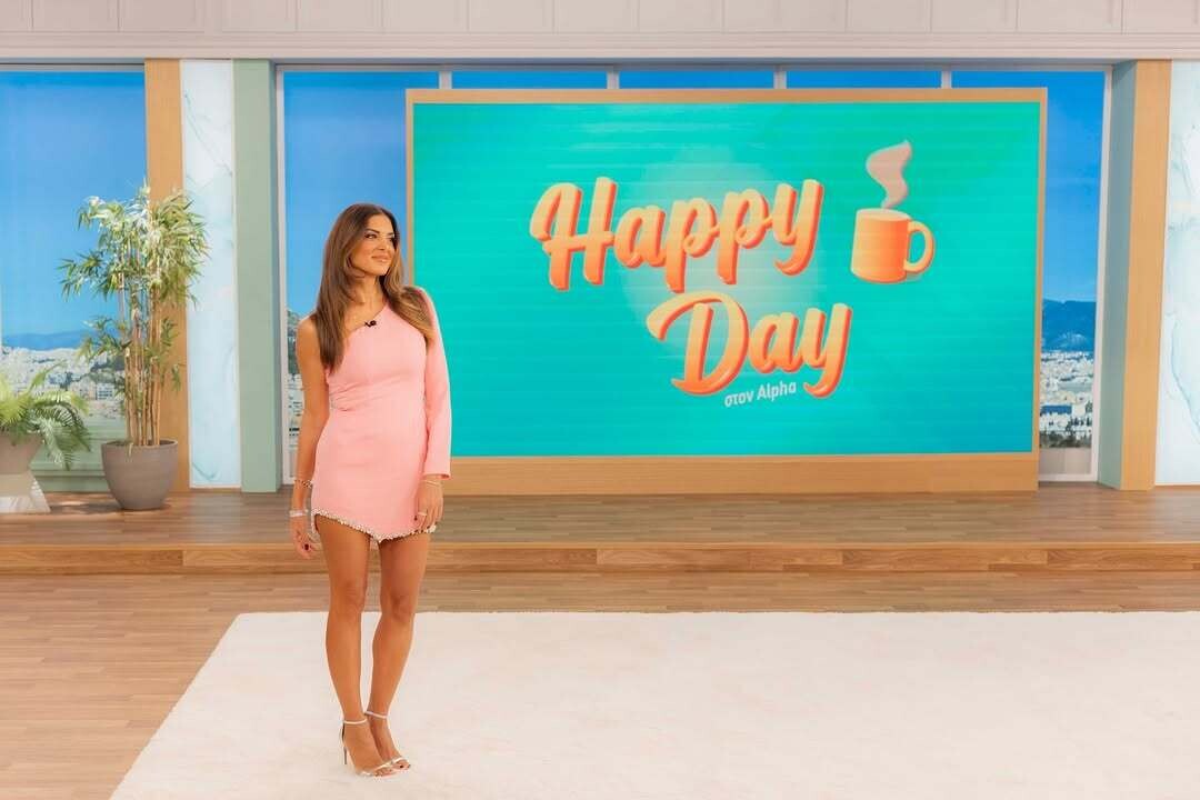 Ξεκινήσαμε ️️️ happyday premiere alphatv 1 e3c44