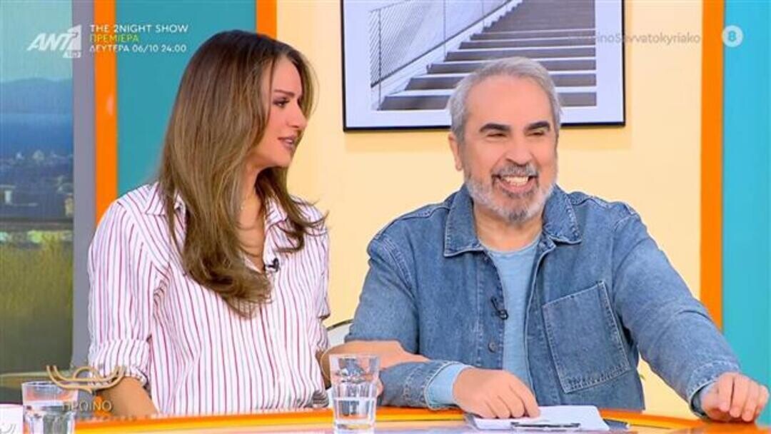 tsolaki perris 1 5f3d2