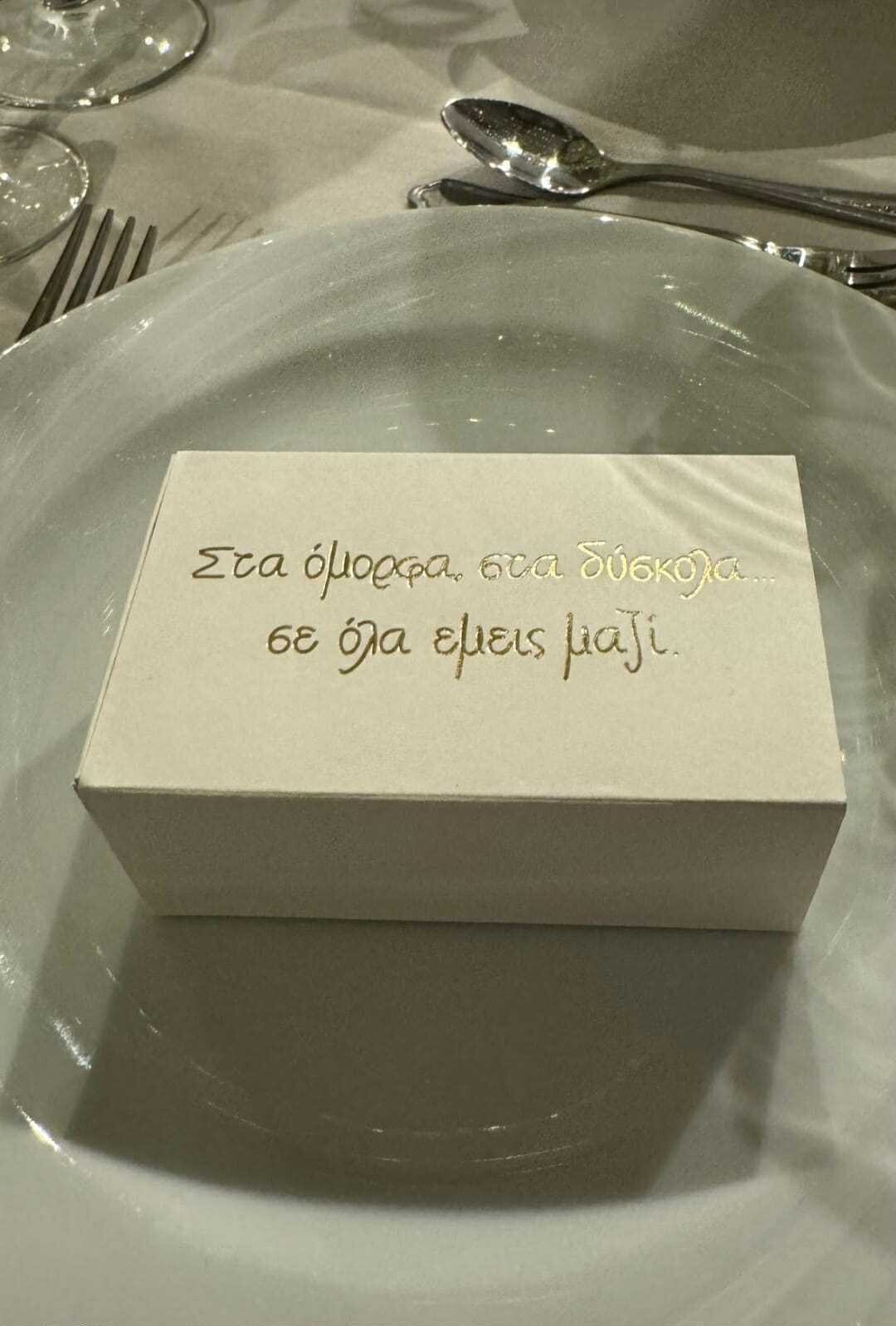 28adbedb 62f0 4f9c afe3 0aece30570de b0e89