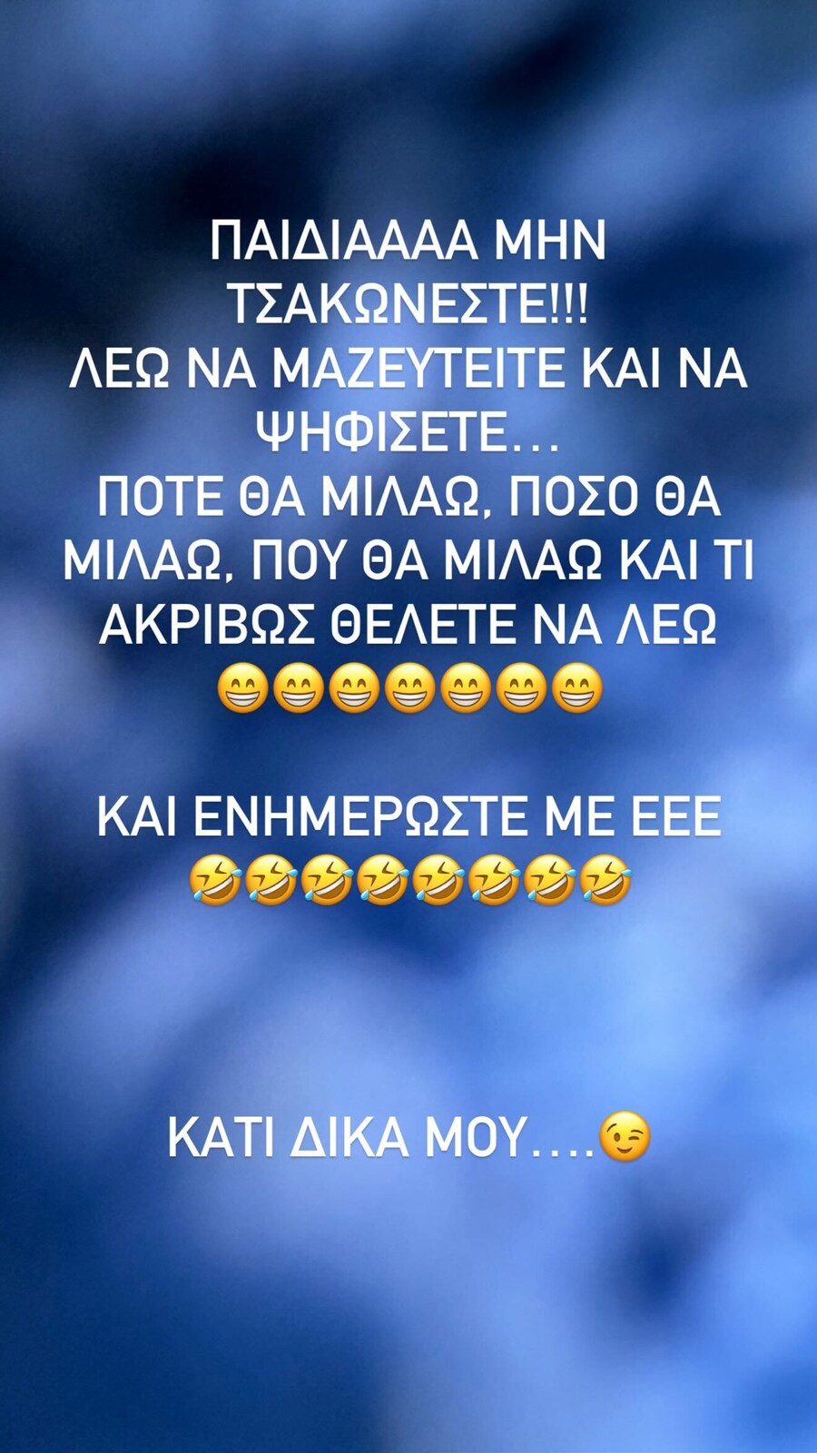 SnapInsta.to_559317305_18537413077018668_8582844540891760772_n_85776.jpg