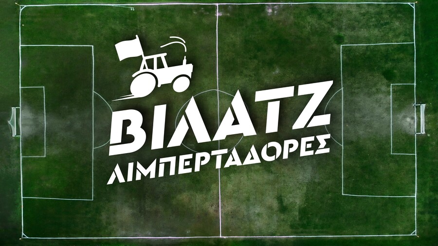 logo_db3b5.jpg