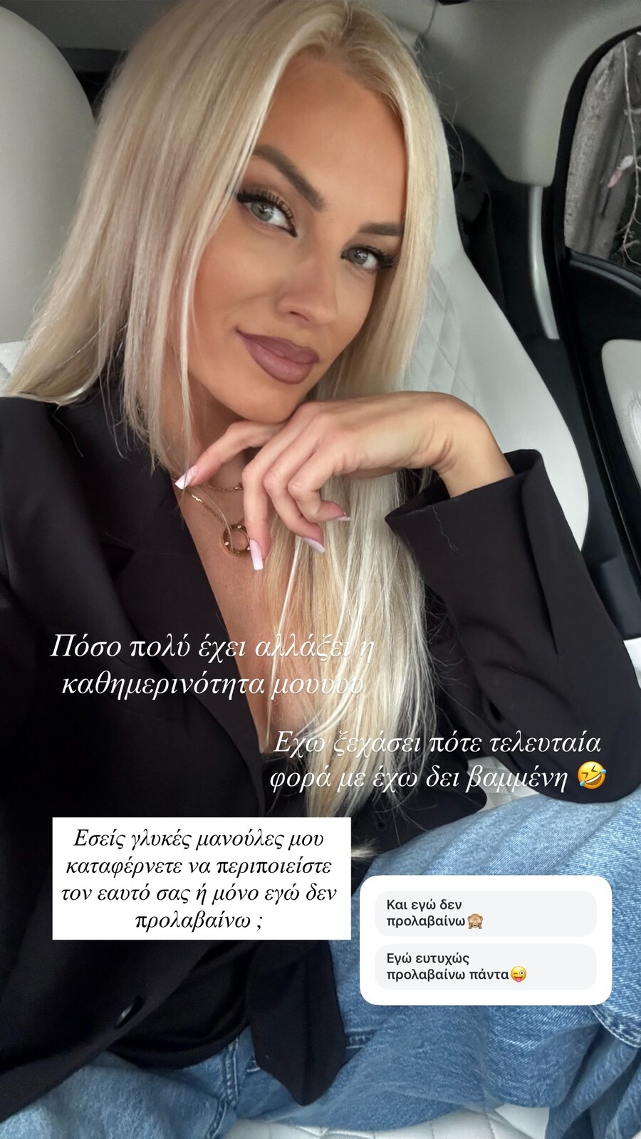 SnapInsta.to 560153212 18532421902059969 4339807909929028520 n a3016