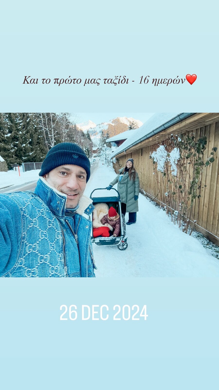 SnapInsta.to_562566059_17858670900527517_7848580321398730253_n_9dff8.jpg