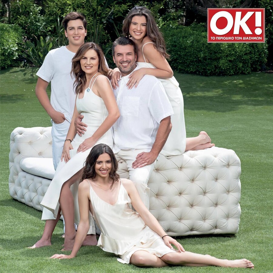VLONTAKIS_STERGIADOU_FAMILY_c1cef.jpg