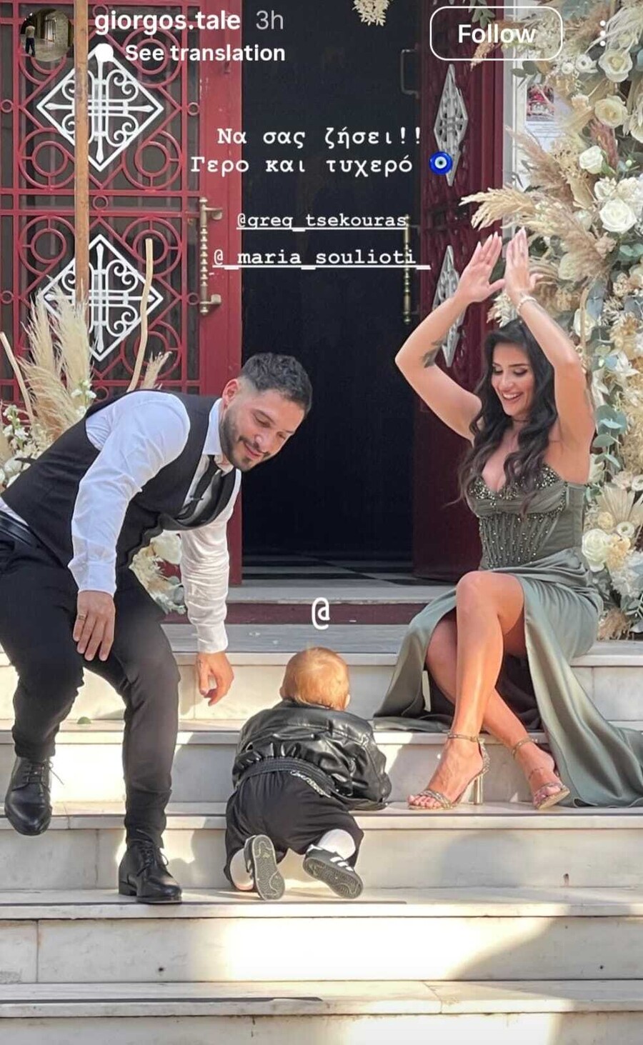 GRHGORIS_TSEKOURAS_GIOS_GRAND_HOTEL_KAI_VAFTISSI_2_3b9e8.jpeg