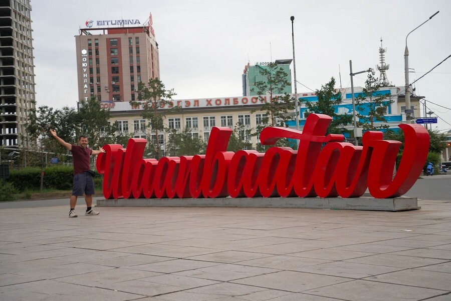 HAPPY_TRAVELLER-moggolia_3_f9bb7.jpg