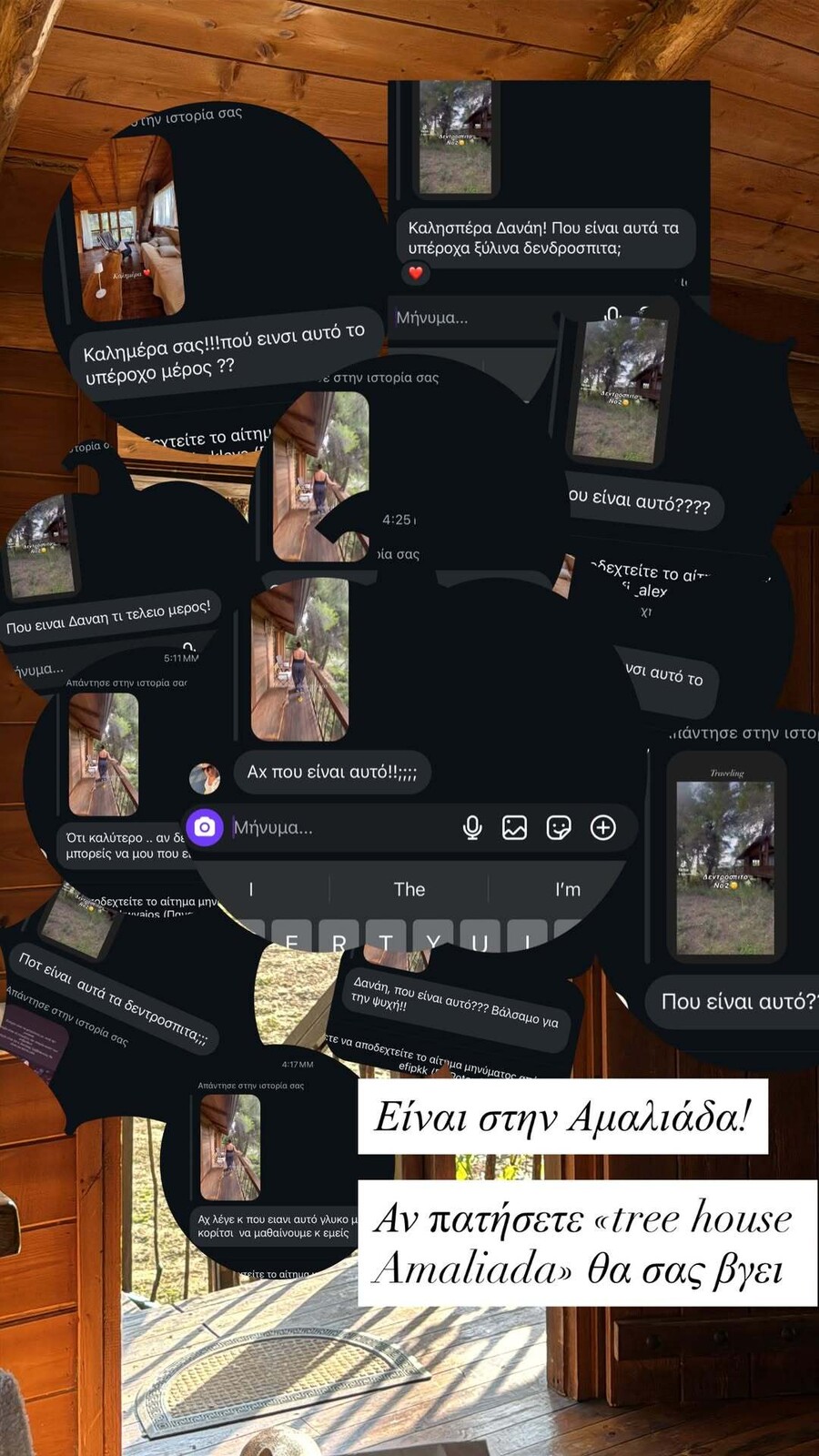 SnapInsta.to_569079327_18537708454062690_2696969329190912659_n_7da25.jpg