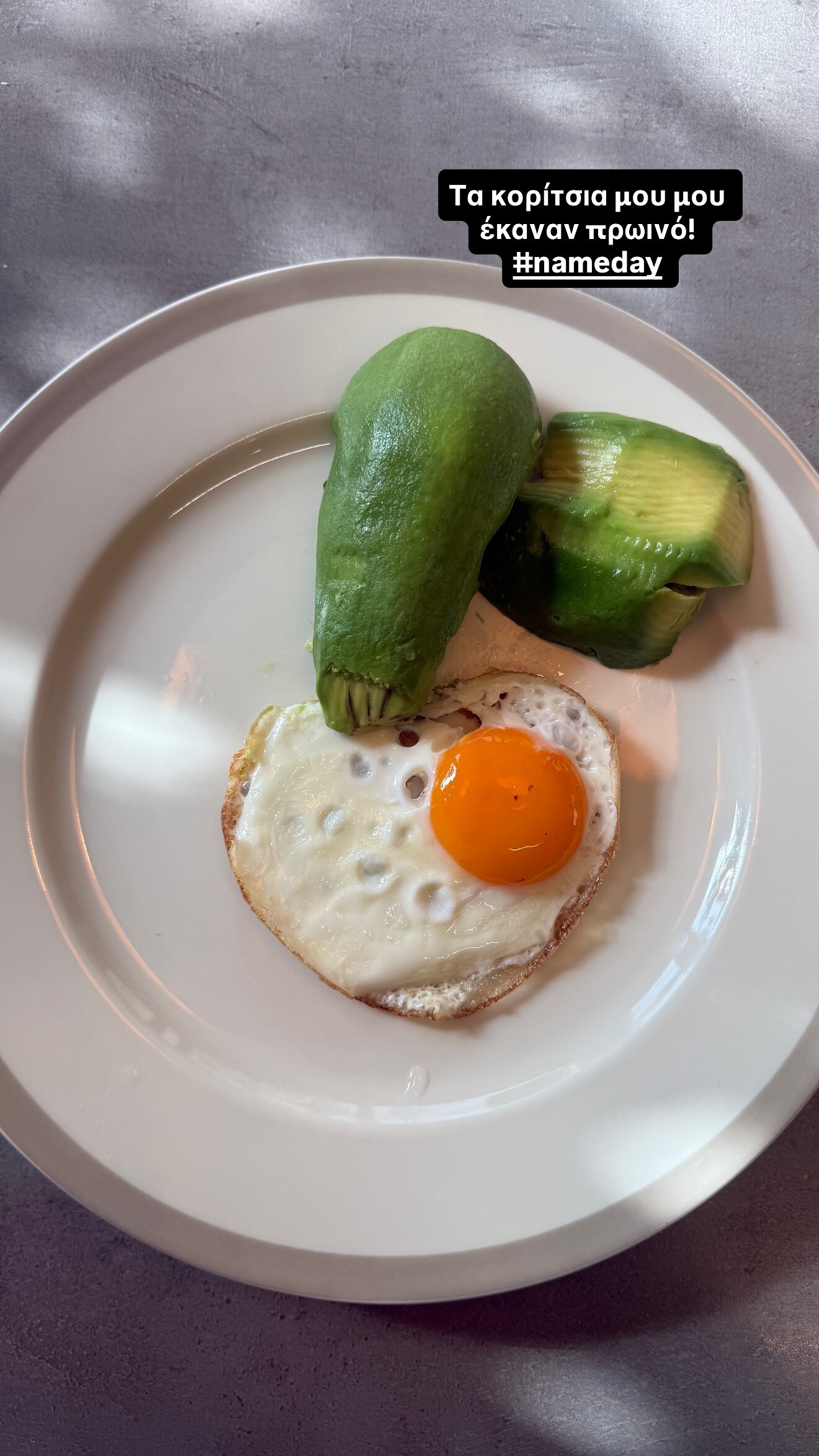 574891563 18543491923053648 7880999191001869341 n e115d