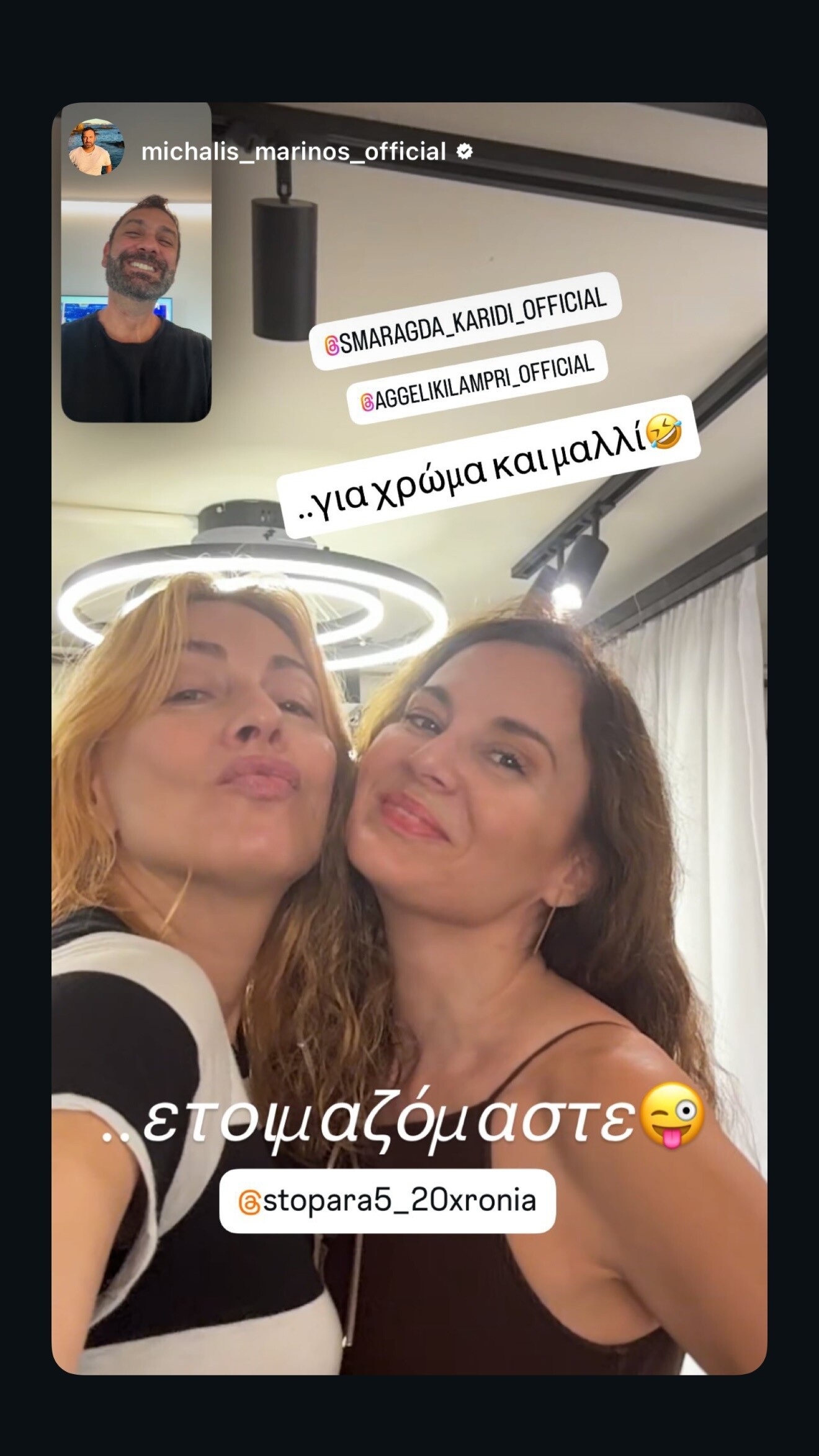 575606751 18536719924035255 4208569214588124142 n ff01e