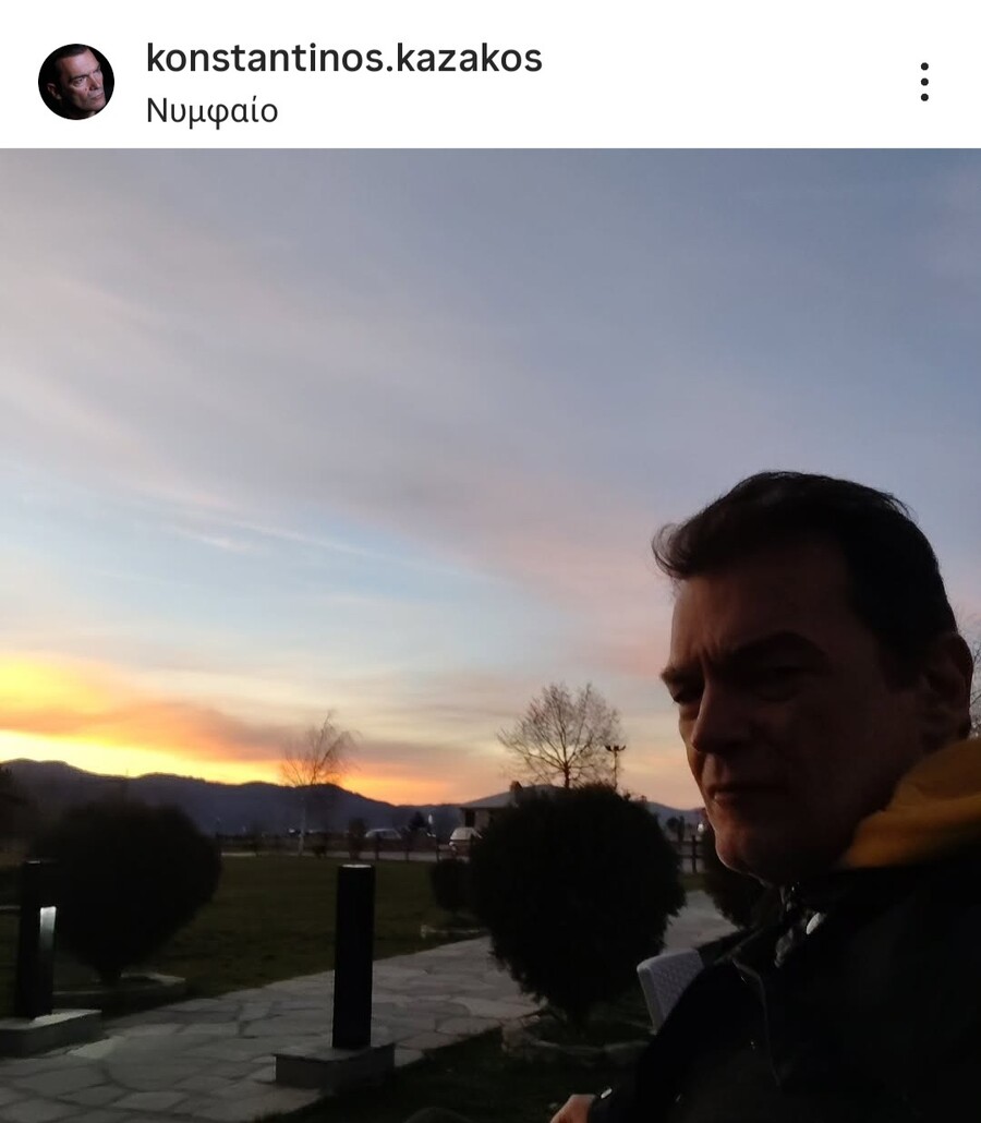 Screenshot_20251116_170830_Instagram_c7339