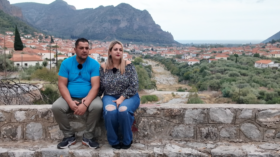 ΟΠΟΥ ΥΠΑΡΧΕΙ ΕΛΛΑΔΑ 20.11 1 48cb4