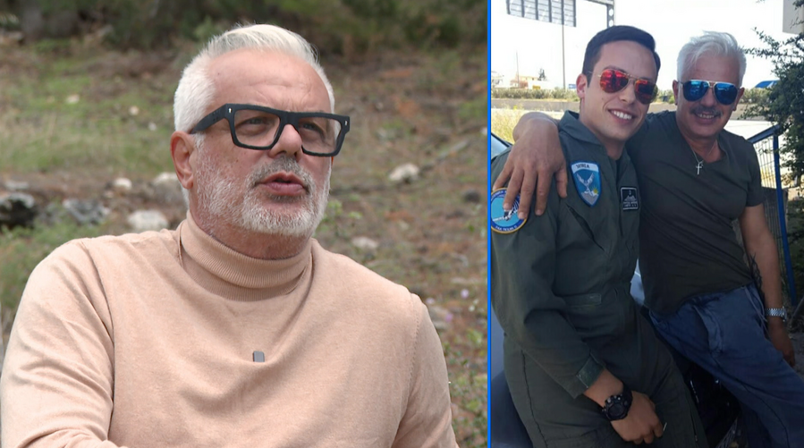 ΟΠΟΥ ΥΠΑΡΧΕΙ ΕΛΛΑΔΑ 20.11 7 260c5