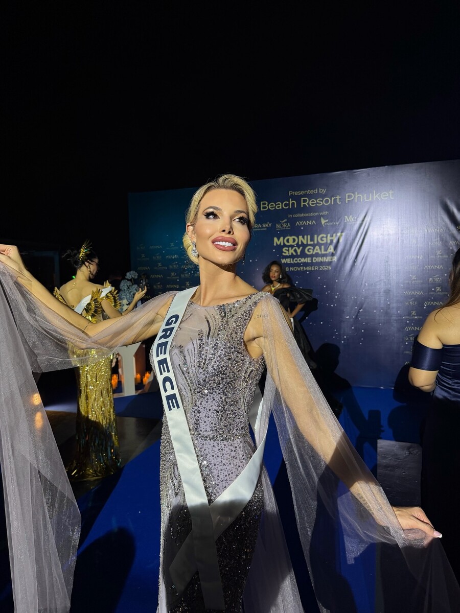 Xatzipavlou_miss_universe_3f2cd.jpg