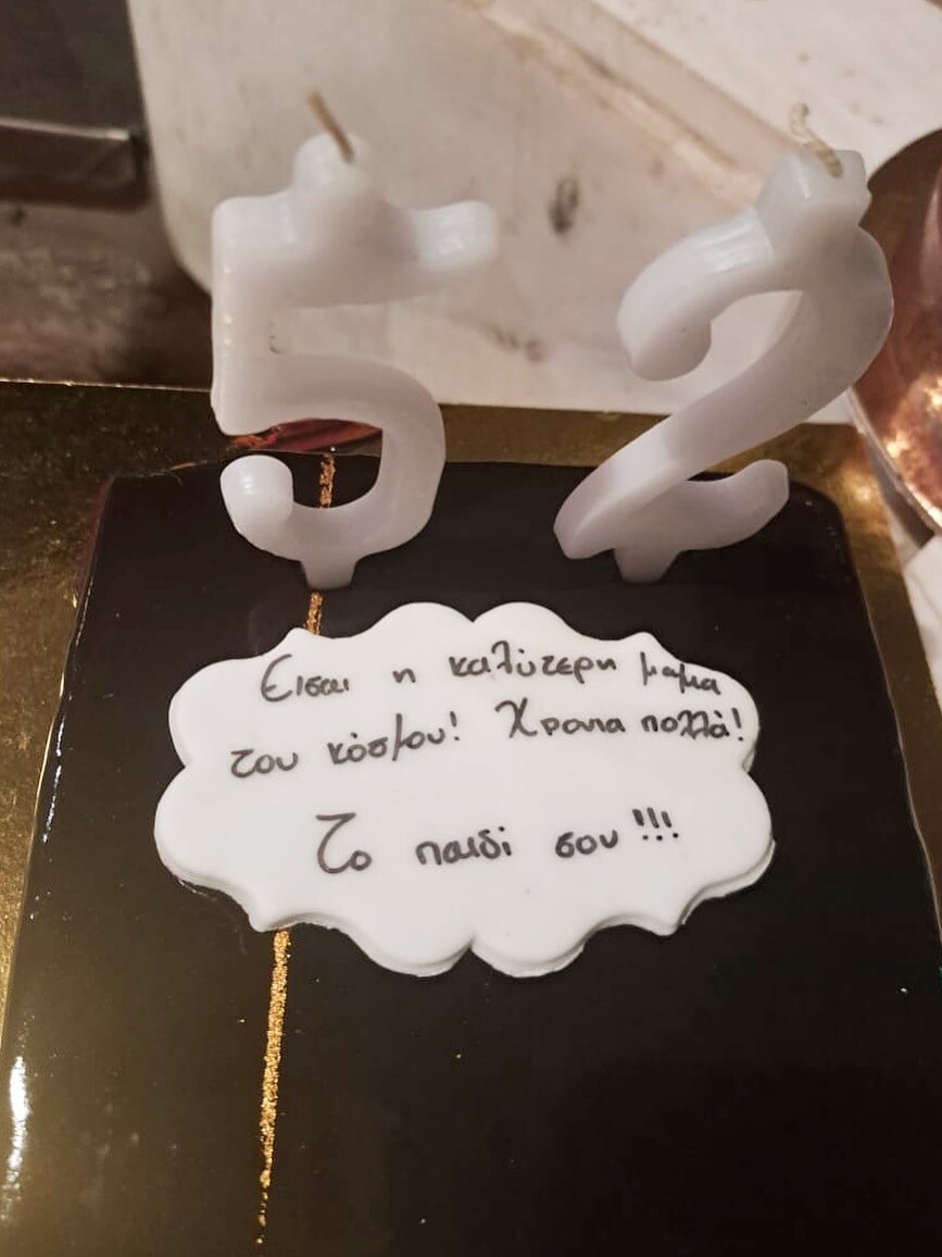 587517226 18553835596046174 682527202264381637 n c7b8d