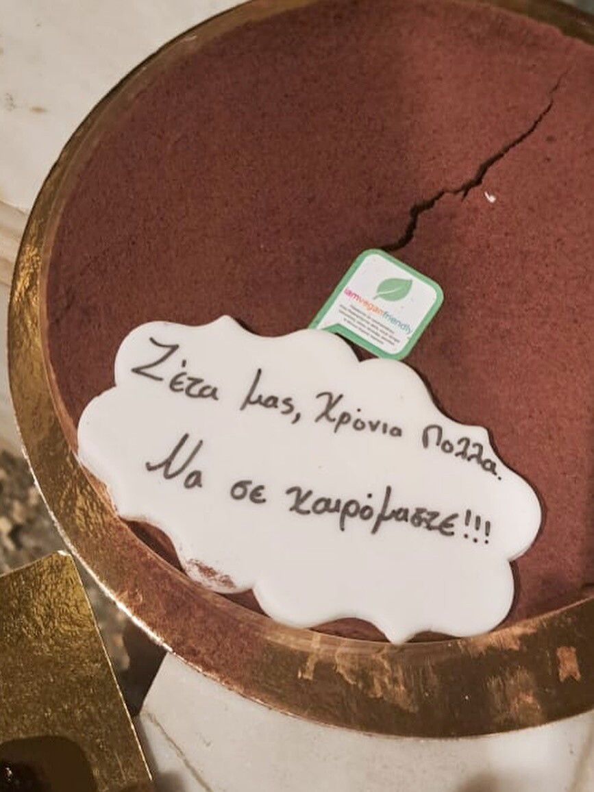 589119822 18553835605046174 8684654920450327007 n cc327