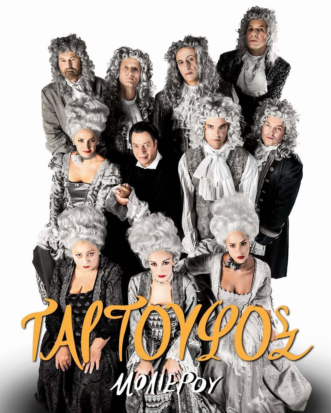 553047865 18127176316472280 3633220385920513433 n adcea