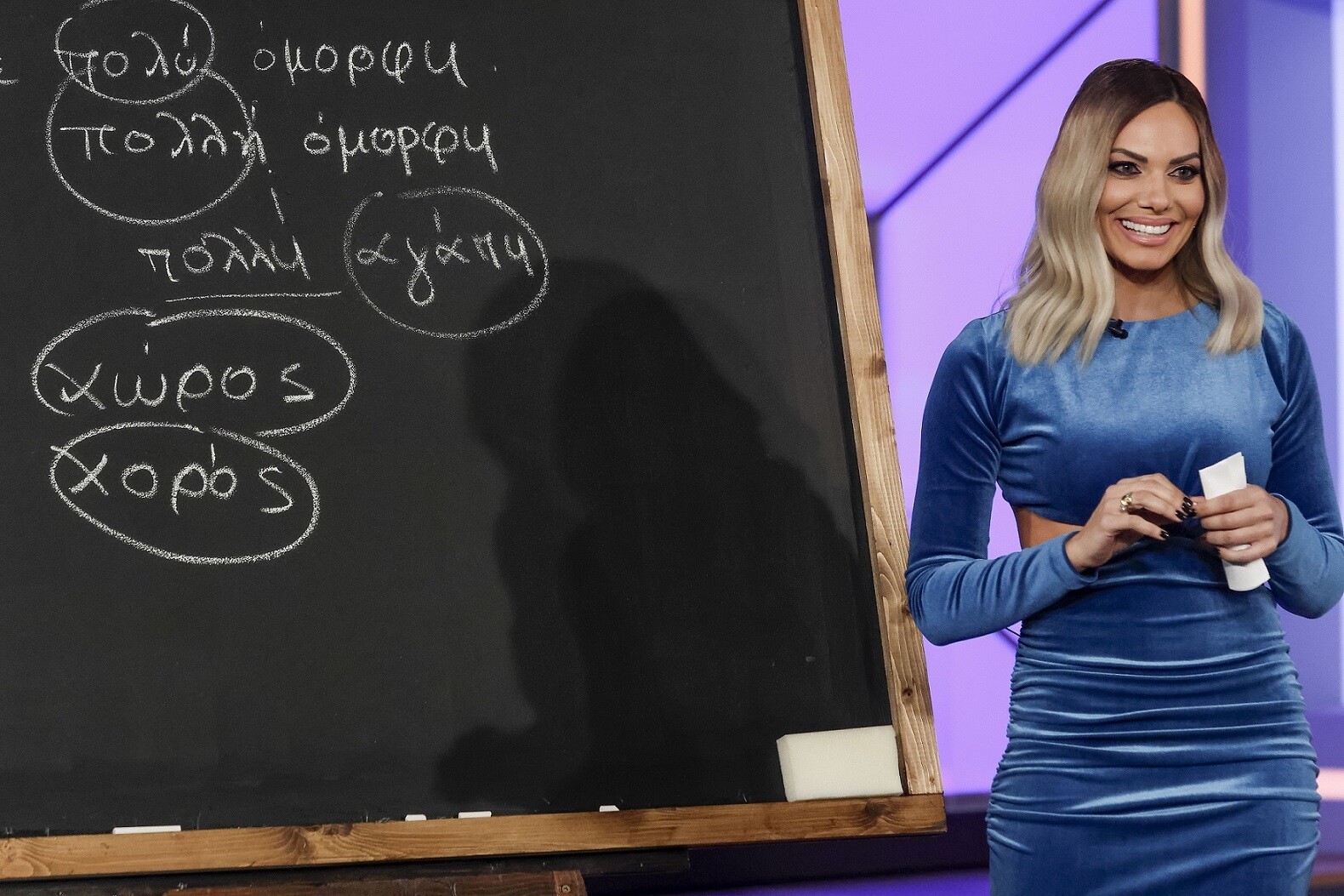 ΣΤΗΝ ΑΓΚΑΛΙΑ ΤΟΥ ΦΑΝΗ ΕΠ.12 ΙΩΑΝΝΑ ΜΑΛΕΣΚΟΥ 03 4fefb