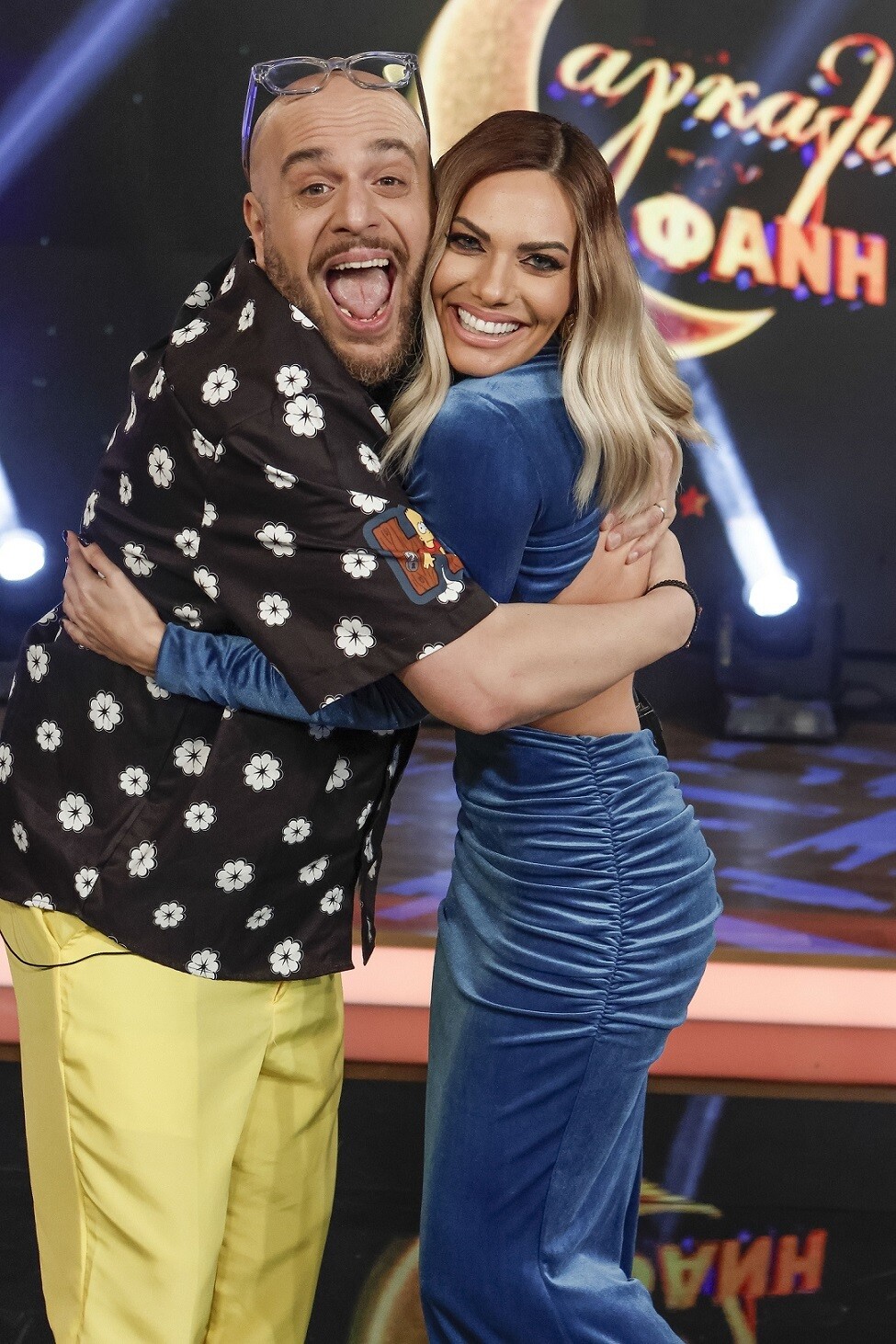 ΣΤΗΝ ΑΓΚΑΛΙΑ ΤΟΥ ΦΑΝΗ ΕΠ.12 ΦΑΝΗΣ ΛΑΜΠΡΟΠΟΥΛΟΣ ΙΩΑΝΝΑ ΜΑΛΕΣΚΟΥ 01 1a1cf