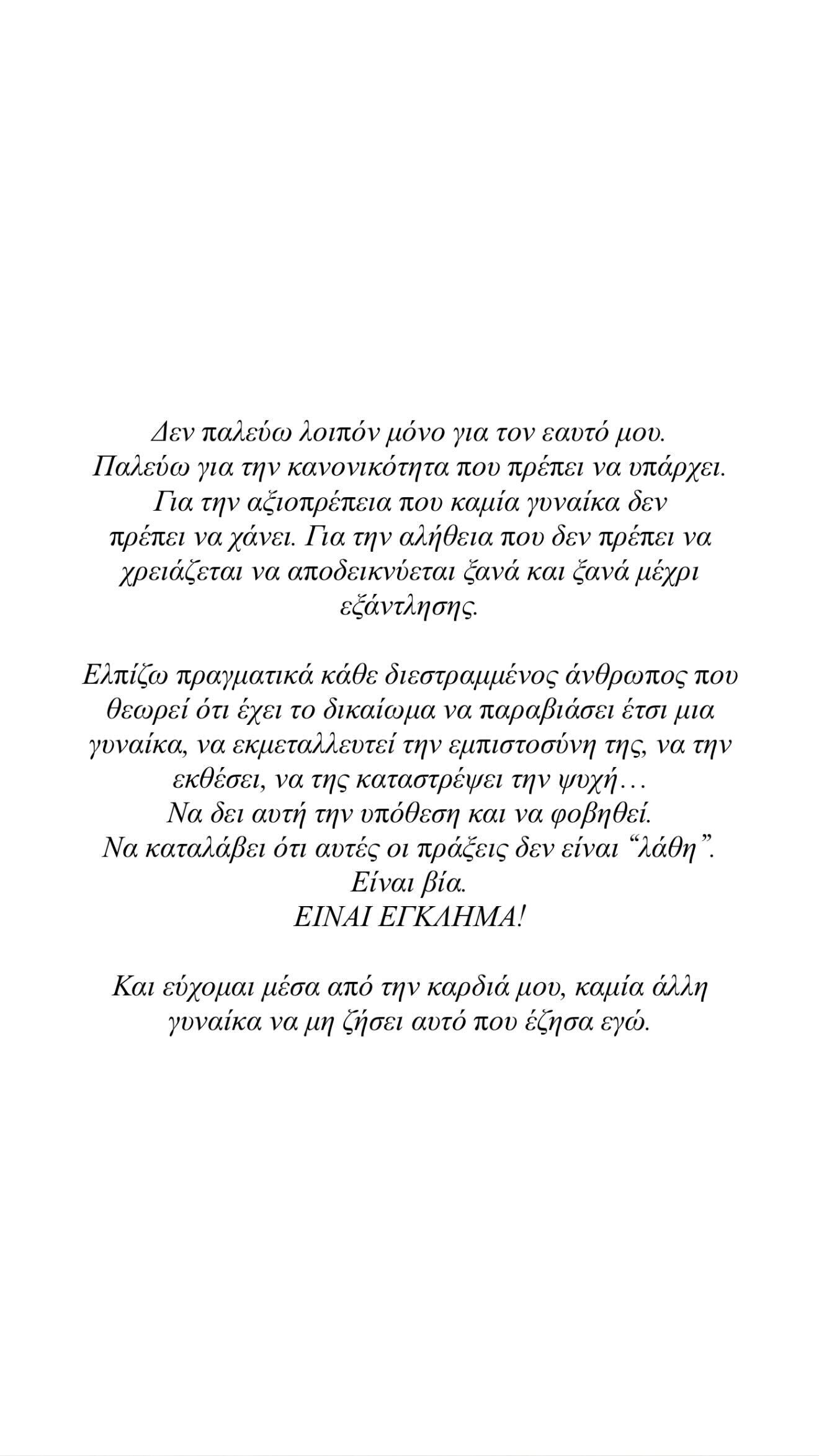 586685359 18539284789012849 1585684454656203520 n 9f879