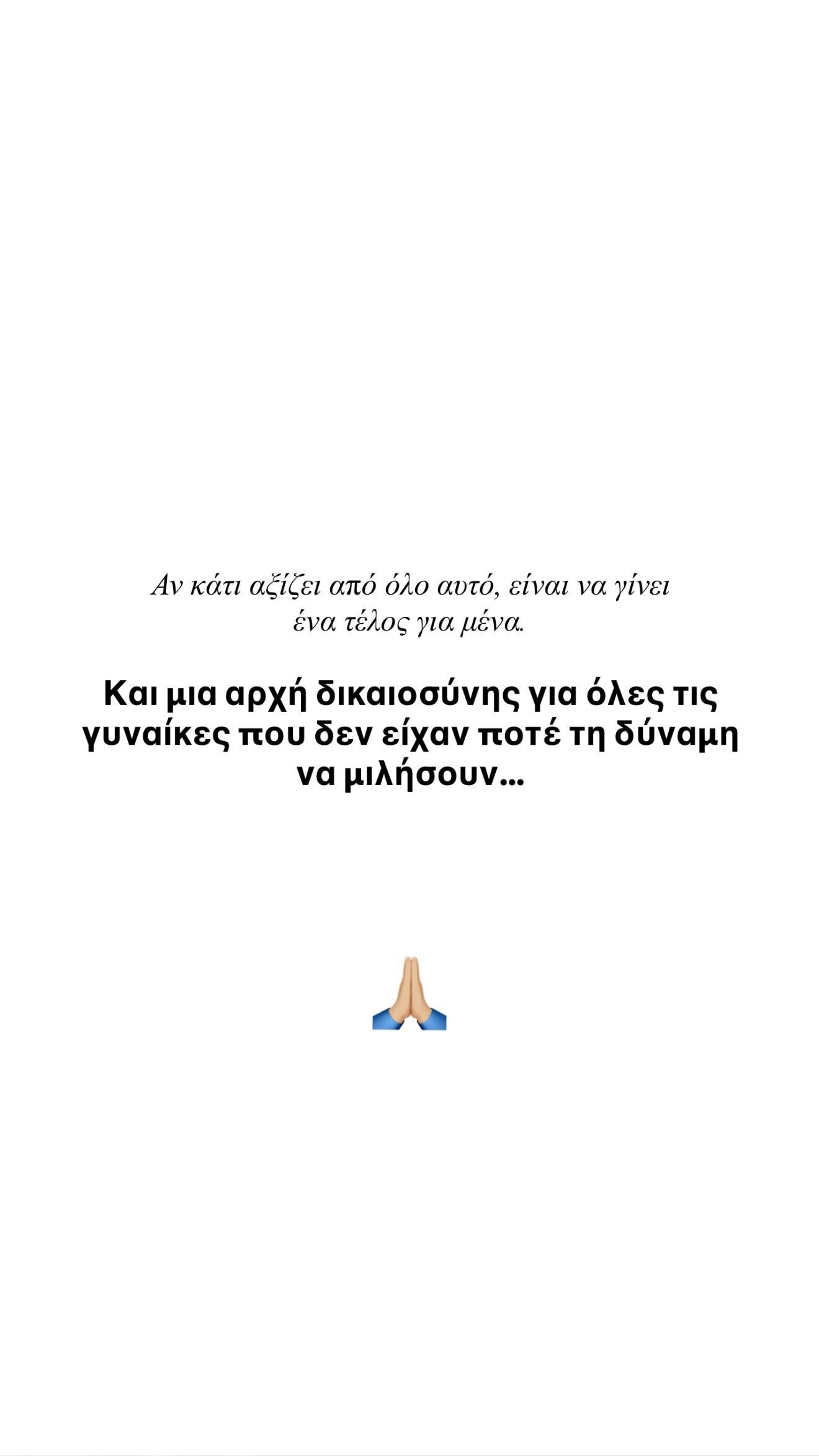 587788917 18539285368012849 8042086715717159339 n 86bf2