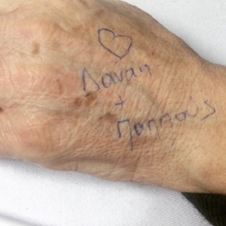 588332930 18547338952062690 4348789501771097544 n 4a458