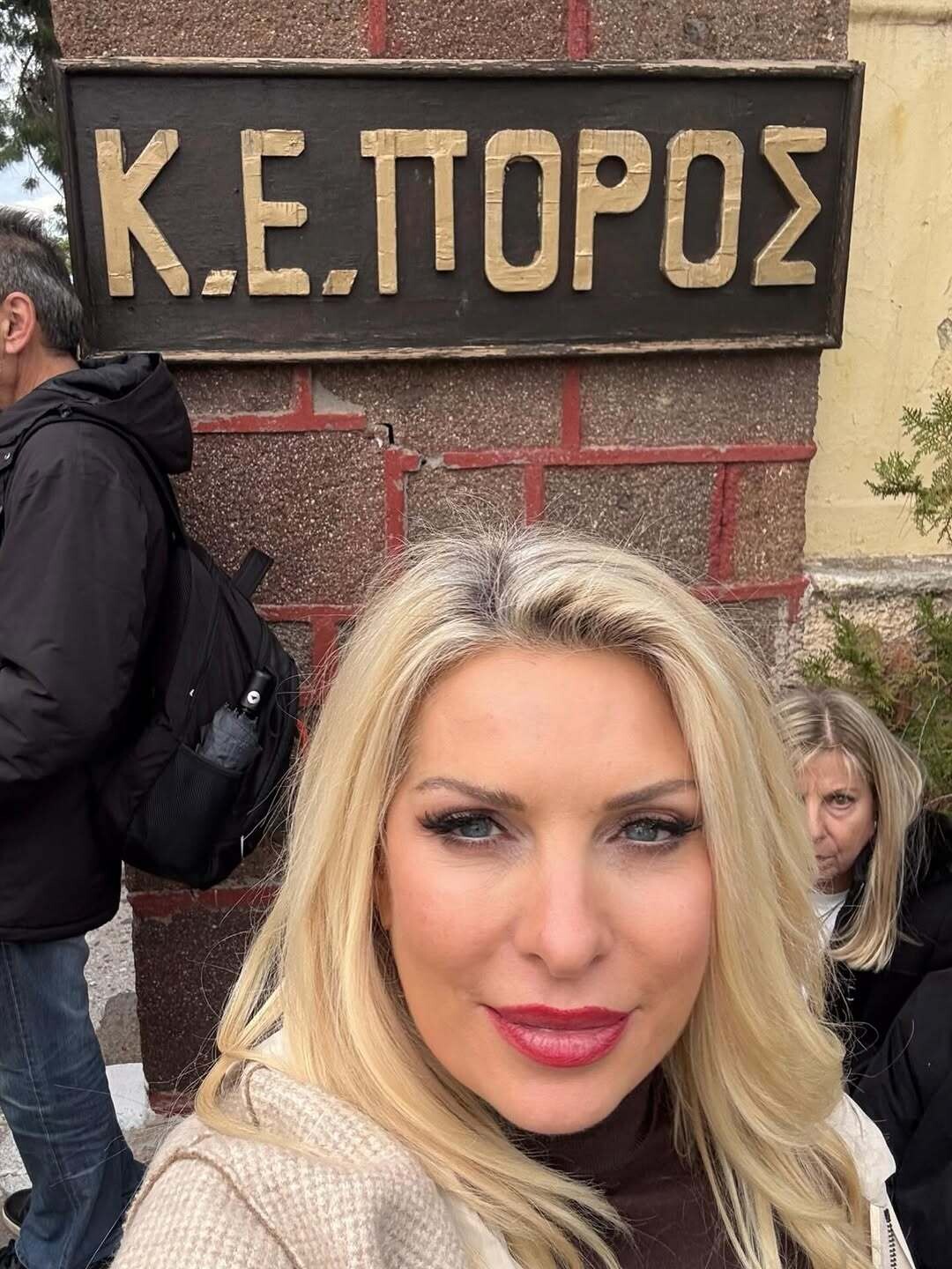 589367172 18543958216037727 6623588928240406226 n 49b4f